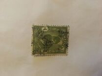 [Sultan Chalifa bin Harub - Value in "CENTS", veids AL5]