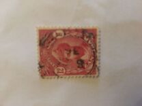 [Sultan Chalifa bin Harub - Value in "CENTS", veids AL6]