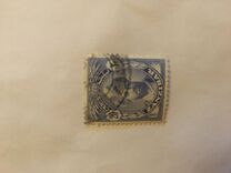 [Sultan Chalifa bin Harub - Value in "CENTS", veids AL7]