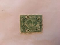 [Sultan Chalifa bin Harub & Sailboats - Value in "CENTS", type AM]