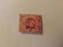 [King Edward VII - New Watermark, प्रकार AE14]