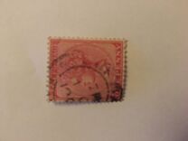 [Queen Victoria, New Watermark, प्रकार N1]