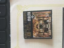 [The 13th Council of Europe Art Exhibition, type GY]