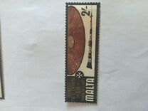 [The 13th Council of Europe Art Exhibition, type HD]