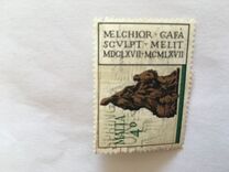 [The 300th Anniversary of the Death of Gafa, тып FH]