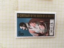 [The 400th Anniversary of the Death of Valettes, type FZ]