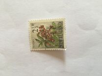 [Local Motifs - Flowers, type GU]