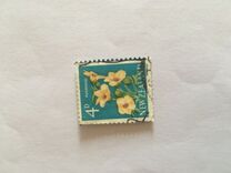 [Local Motifs - Flowers, type GW]