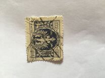 [Eagle on Large Shield, type AV8]
