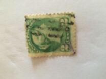 [Queen Victoria - Size: 17 x 21mm, type J3]