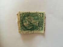 [Queen Victoria - Size: 17 x 21mm, type J4]