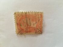 [Queen Victoria - Size: 17 x 21mm, type K]