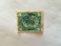 [Queen Victoria - Maple Leaf in Corners, Tip P1]
