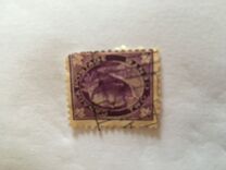 [Queen Victoria - Maple Leaf in Corners, Tip P2]