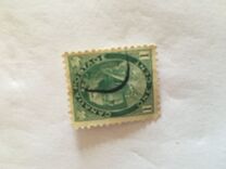 [Queen Victoria - Value in Bottom Corners, type Q1]