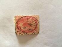 [Queen Victoria - Value in Bottom Corners, වර්ගය Q6]