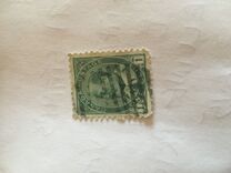 [King Edward VII, տեսակ U]