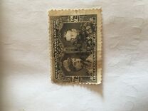 [The 300th Anniversary of the Founding of Quebec, סוג V]
