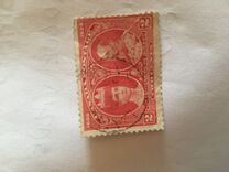 [The 300th Anniversary of the Founding of Quebec, tip X]