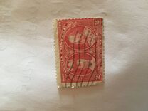 [The 300th Anniversary of the Founding of Quebec, tip X]