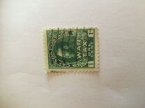 [King George V in Admiral Uniform Overprinted "War Tax", type AL]