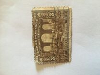 [The 50th Anniversary of the Founding of the Dominion of Canada, type AN]