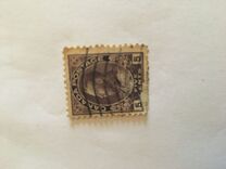 [King George V in Admiral Uniform - New Colors and Values, type AD12]