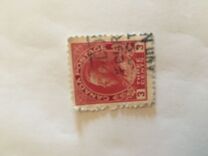 [King George V in Admiral Uniform - New Colors and Values, Typ AD10]