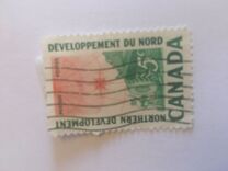 [Northern Development, type IP]