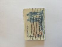 [Colombo Plan, type IS]