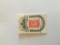 [The 100th Anniversary of Victoria, B.C, type IX]
