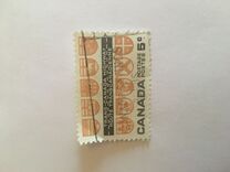 [Opening of Trans-Canada Highway, type IY]