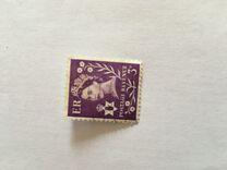 [Queen Elizabeth II - Regional Definitives, type A]
