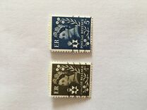 [Queen Elizabeth II - New Color & New Value, tip A5]