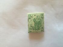 [Tiger - New Colors, type C34]