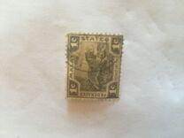 [Tiger - Different Watermark, type C40]