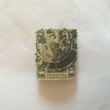 [Tiger - Different Watermark, type C40]