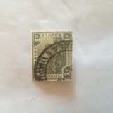 [Tiger - Different Watermark, type C40]