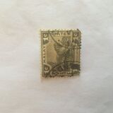 [Tiger - Different Watermark, tip C40]