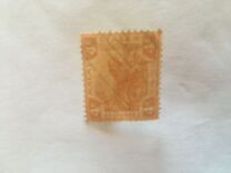[Tiger - Different Watermark, tip C47]