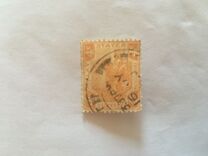 [Tiger - Different Watermark, tip C47]