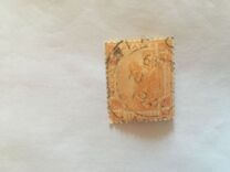 [Tiger - Different Watermark, tip C47]