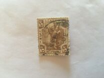 [Tiger - Different Watermark, type C49]