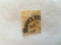 [Tiger - Different Watermark, type C50]