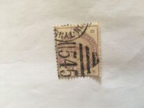 [Queen Victoria, प्रकार AN]