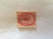 [Queen Victoria - Value in Bottom Corners, වර්ගය Q4]