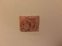 [Queen Victoria - Different Perforation, type A12]