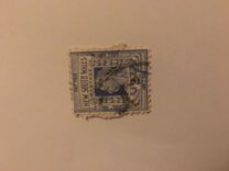 [Coat of Arms, Queen Victoria, Lyrebird, 类型 AD]