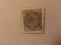 [Queen Victoria, प्रकार AN]
