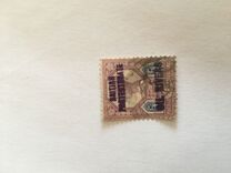 [Great Britain Postage Stamps Overprinted "BRITISH PROTECTORATE - OIL RIVERS", type A4]